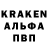АМФЕТАМИН Розовый Nurshat Kuatbekkizi