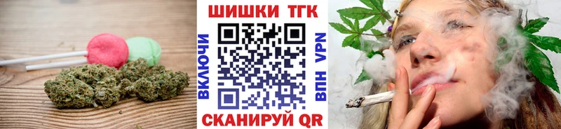 наркота  Мензелинск  Canna-Cookies конопля 