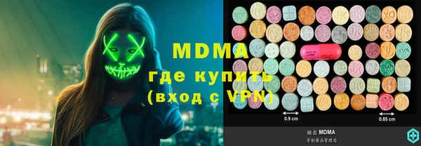 трава Алексин