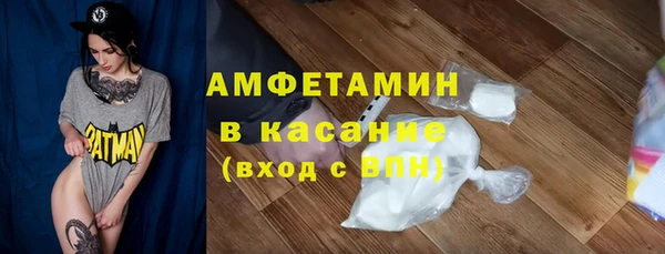 mix Алексеевка