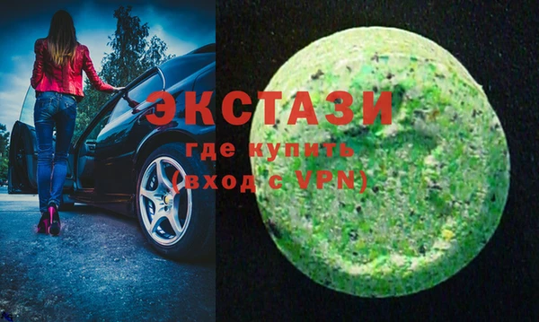 mix Алексеевка