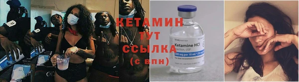 трава Алексин