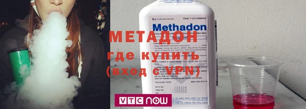 ГАЛЛЮЦИНОГЕННЫЕ ГРИБЫ Алзамай
