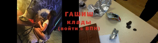 mix Алексеевка