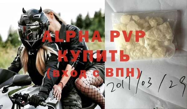 jwh Покров