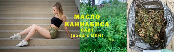 ГАЛЛЮЦИНОГЕННЫЕ ГРИБЫ Алзамай