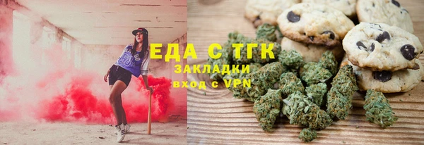 COCAINE Приозерск