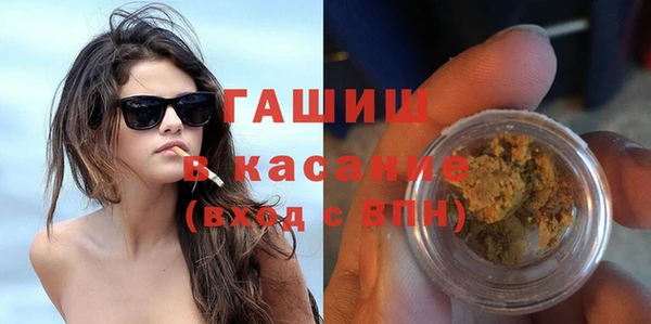 mix Алексеевка