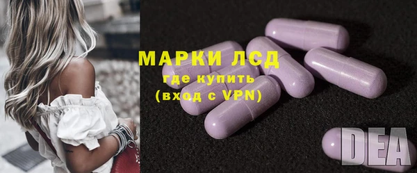 твердый Покачи